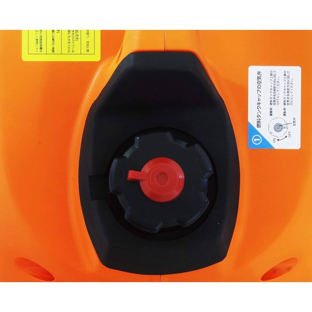 【未使用】パオック　インバーター発電機　HT-1700 Amazon | パオック(PAOCK) インバータ発電機 定格出力:1.7kVA HT